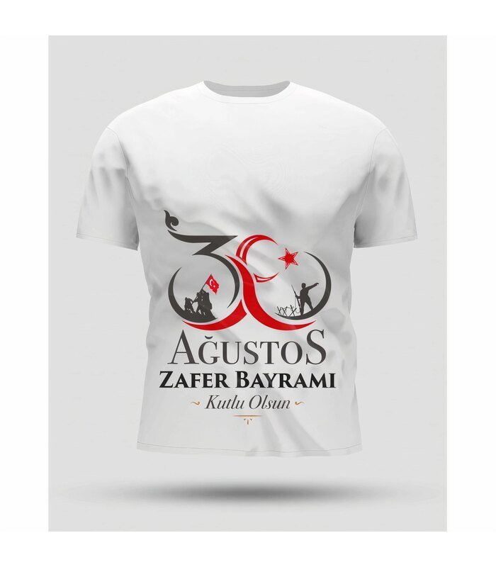 30 Ağustos Zafer Bayramı Baskılı Oversize Bisiklet Yaka T-shirt