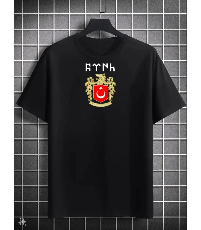 Erkek Kısa Kol Yazlık Tişört Bisiklet Yaka Baskılı Oversize T-Shirt - Siyah
